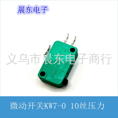 Factory Direct Sales Hot Water Bag Micro Switch KW7-0-A/Micro Switch