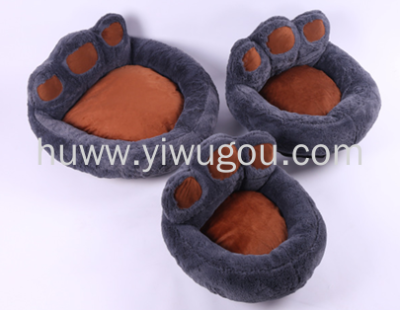 Footprints One-Piece Nest Removable and Washable
