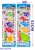 Magnetic Fishing Toy Baby Bath Bath Playing Water Cross-Border Stall Wholesale F052740