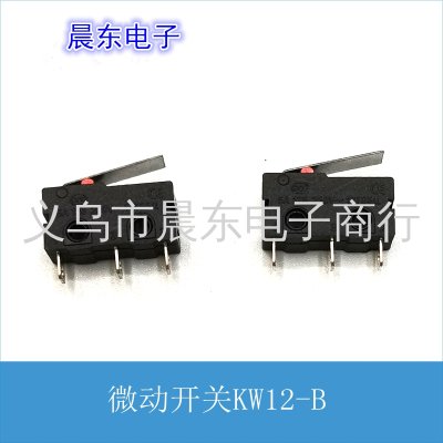 Direct Sales Micro Switch KW-12B Black Long Handle Micro Switch Medium Limit Switch with Handle Travel Switch