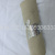 Hotel Dining-Table Decoration Large Roll Leaf Metal Napkin Ring Napkin Ring Napkin Ring Towel Buckle Curtain Buckle Factory Wholesale