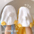 Korean-Style Three-Dimensional Duck Feet Hair-Drying Cap Absorbent Cute Cartoon Shower Cap Soft and Not Easy to Lint Coral Velvet Hair-Drying Cap Hair-Drying Cap