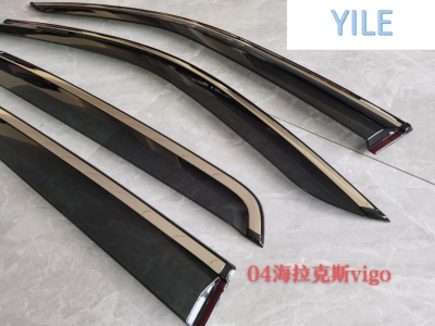 04-15 Hi Lux Vigo Injection Molding Stainless Steel Rain Shield, Injection Molding Stainless Steel Window Umbrella