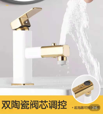 Copper Black Ancient Black Black Gold Platinum Water Plated Gray Gun Gray Square round Fortune Cat Pull Lifting Faucet