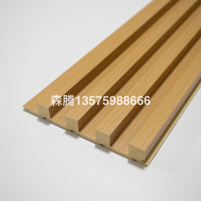 Bamboo Fiber Grating Plate Interior Decoration Wall Decoration Plate Ecological Wood Great Wall Plate Ceiling Material WPC