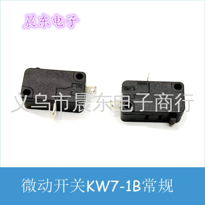 Supply Electric Cooker Micro Switch Electric Cooker Switch Contact Switch Kw7 Micro Switch with Battery Pack