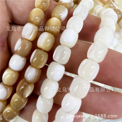 Horseshoe Snail 8 X8mm Barrel Beads Deep Sea Shell Loose Beads Bracelet Spacer Beads DIY Bead Accessories Material Factory Wholesale