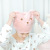 Little Bear Cartoon Hair-Drying Cap Super Strong Hair Quick-Drying Turban Cute Adult Thickened Shower Cap Hair Drying Towel