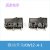 KW-12A-1 Non-Handle Middle Micro Two/Three-Leg Lengthened Foot Micro Switch Pin Set of Spanner Switch