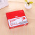 lDM Small Box Staples Office Supplies Conventional 24/6 Staple 1000 Pieces Box Binding Supplies Staples Capacity 25 Pages