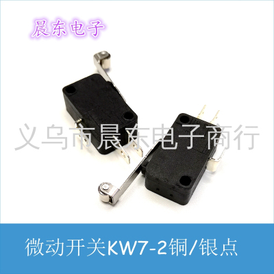 Large Micro Switch Kw7 Long Roller Travel Limit Switch KW with Handle 8 Short Roller Micro