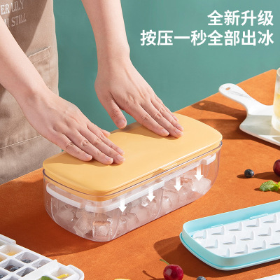 Amazon Silicone Ice Cube Mold Creative with Cover Ice Box Household Square Ice Cube Mold Ice Maker