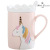 New Creative Unicorn Mug Ceramic Cup with Cover with Spoon Office Home Gifts Cup Factory Direct Sales