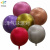 4D Ball Metal Beads Factory Direct Sales Cross-Border Hot Sale Birthday Party Decoration Layout 4D Metal Beads