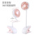 Summer USB Second Generation Variety Clip Fan Mask Removable and Washable Flexible Bedside Stroller Mini Clip Fan