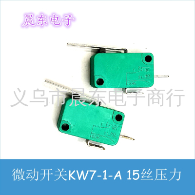 Long Straight Handle KW-7-1A 2 Feet Liquid Level Controller Micro Switch Pneumatic Actuator Small Micro Switch