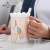 New Creative Unicorn Mug Ceramic Cup with Cover with Spoon Office Home Gifts Cup Factory Direct Sales