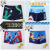 3-10-Year-Old Two-Size Boy Cartoon Boxer Swimming Trunks Children Middle and Big Children Baby Swimming Suit Spot