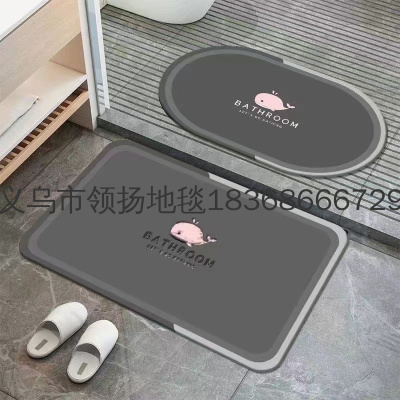 Bathroom Door Mat Toilet Absorbent Stain-Resistant Non-Slip Foot Mat Home Doormat [Two-Piece Set]]