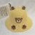 Children's Hat Wholesale Travel Sun-Proof Bear Knitted Fisherman Basin Hat Boys and Girls Summer Outdoor Beach