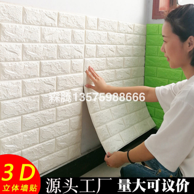 Wallpaper Self-Adhesive 3D Wall Stickers Living Room Bedroom Decoration Stickers Self-Adhesive Wall Stickers Waterproof Moisture-Proof Background Wallpaper