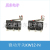 Large Micro Switch Kw7 Long Roller Travel Limit Switch KW with Handle 8 Short Roller Micro