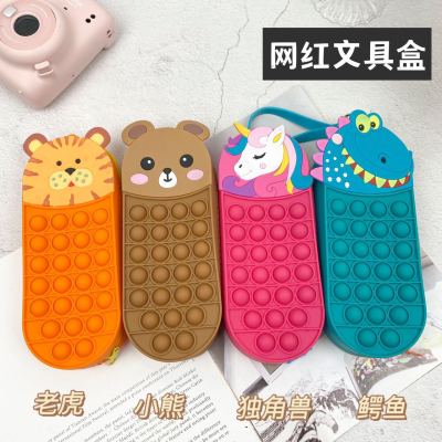 Mouse Killer Pioneer Decompression Silicone Pencil Case Finger Press Music Bubble Music Decompression Squeezing Toy Children's Educational Stationery Box