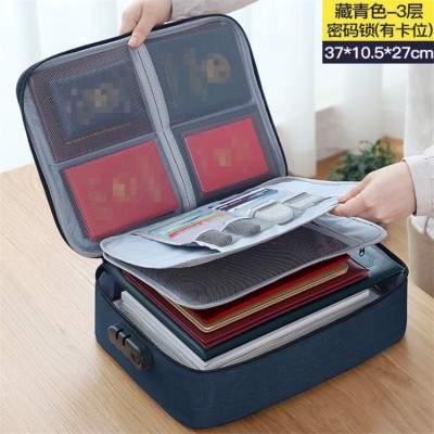 ID Storage Bag Office Large Capacity Document Package Business Card Holder Bill File Household Register Passport Storage Bag