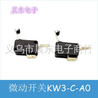 Supply Micro Switch KW3C-A0/Roller Boom Travel Switch/Small Household Appliances Safety Switch