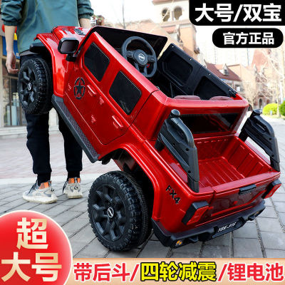 Children's Electric Car Four-Wheel Car Can Sit Double Baby Remote Control Toy Car Source Manufacturer Support One Piece Dropshipping