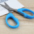 Office Scissors Industrial Scissors Kitchen Knife King Scissors Household Pointed Casing Leather Scissors Clipper Factory Wholesale