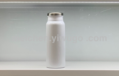 Vacuum Cup for Girls Good-looking Men Stainless Steel Mini-Portable Small Cute Milk Water Cup