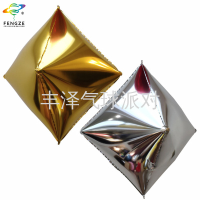 4D Profiled Metal Beads Factory Direct Sales Cross-Border Hot Sale Birthday Party Decoration Layout 4D Metal Beads