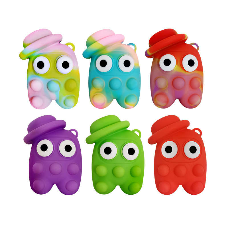 跨境厂家直供儿童礼品解减压神器眼睛球3D太空人立体灭鼠先锋玩具