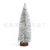 Christmas Gift Christmas Decorations Pine Tree New Style White Christmas Tree Office Window Desktop Ornaments