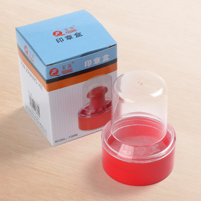 round Stamp Box Transparent Seal Box Private Seal Box Seal Box Thread Button Seal Storage Box Company Seal Box Office