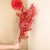 Simulation Holly Flower Fortune Fruit Red New Year Christmas Decoration Fruit Fake Flower in Stock Wholesale Direct Supply
