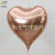 4D Heart-Shaped Metal Beads Factory Direct Sales Cross-Border Hot Sale Birthday Party Decoration Layout 4D Metal Beads