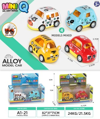 Alloy Back Cartoon Car Avengers Fire Truck Engineering Metal Car Children's Toy Car Model