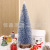 Factory Direct Sales Mini Christmas Tree Colorful Gold Powder Touch White Small Trees Desktop Decoration Small Christmas Decoration Essential