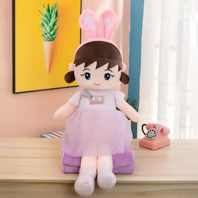 Little Girl Popular Pillow Blanket Princess Style Simulation Plush Toy Pillow Office Air Conditioning Blanket Avocado