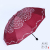 Petal Pattern Ten-Bone Curved Handle Self-Opening Umbrella Cute Creative Umbrella Flexible Wind-Resistant Sun-Proof Rain-Proof Multi-Color Optional