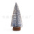 Mini Christmas Tree Desktop Window Decoration Christmas Holiday Gift Shopping Mall Decorations Factory Direct Sales