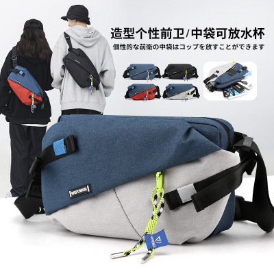 Trendy men's chest bag leisure waterproof messenger bag fashion business men's bag cross border exclusive