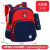 Factory Direct Sales Primary School Children's 1-6 Grade Schoolbag Portable Backpack Wholesale