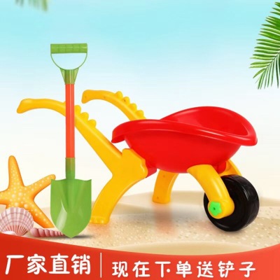 Children's Beach Bulldozer Men's and Women's Baby's Toy Car Educational Toys Factory Direct Sales Free Gifts