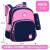 Factory Direct Sales Primary School Children's 1-6 Grade Schoolbag Portable Backpack Wholesale