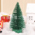 Mini Christmas Tree Decoration Gift Pine Needle Mini Cedar Christmas Tree Colorful Gold Powder White Cedar