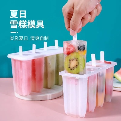4-Piece Old Popsicle Mold with Lid Household Children's Cute Ice Candy Ice-Cream Mould Homemade Ice Creams and Sorbets Mold