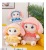 New Cute Rabbit Doll Soft Soft Long Ears Rabbit Doll Children's Gift Plush Toy